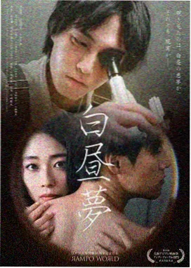 兽兽国语版高清在线